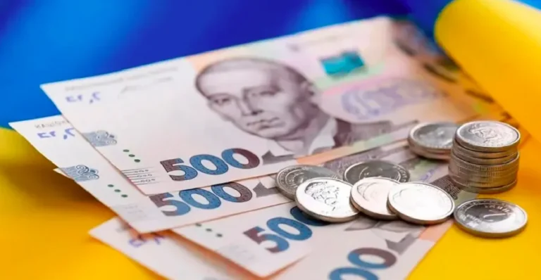 выплата на день независимости