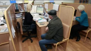 выплаты безроботным