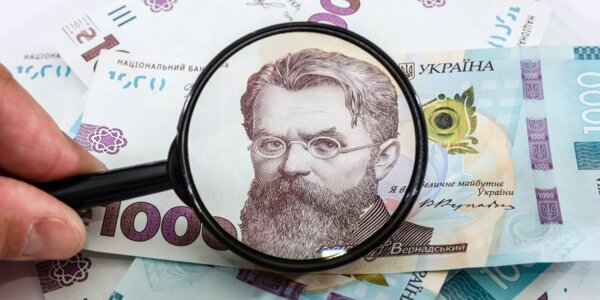 В Украине анонсировали новую помощь для пенсионеров: кто сможет получить 16 тысяч гривен
