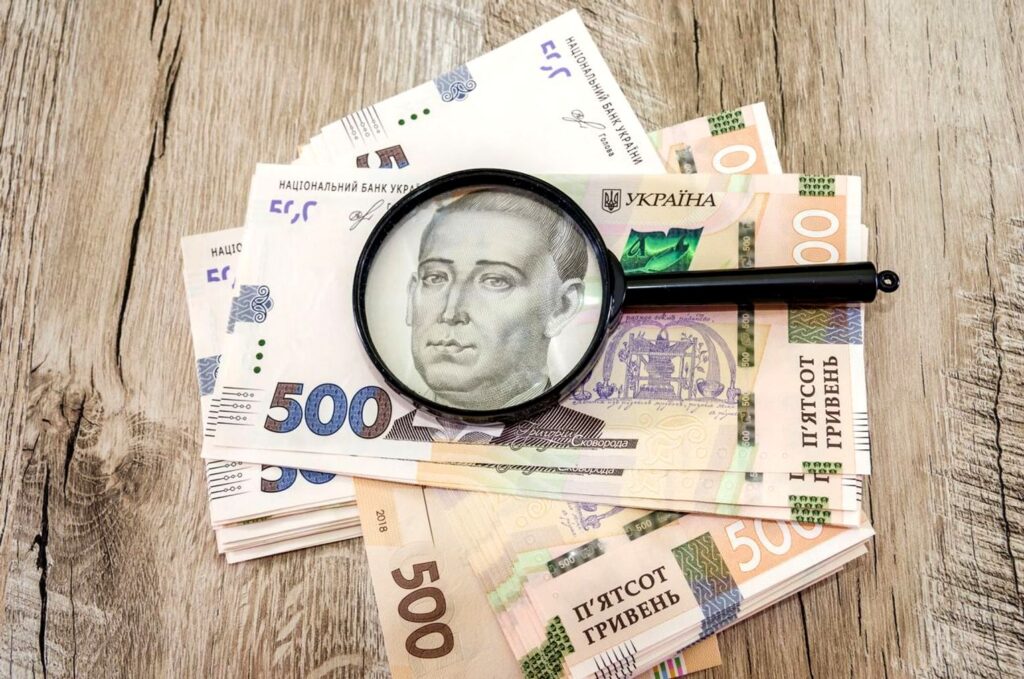 выплаты для ВПЛ