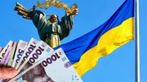 Виплати до 24 серпня
