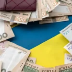 выплаты ко дню независимости