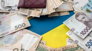 выплаты ко дню независимости