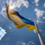 Гроші