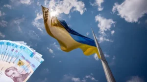 Деньги