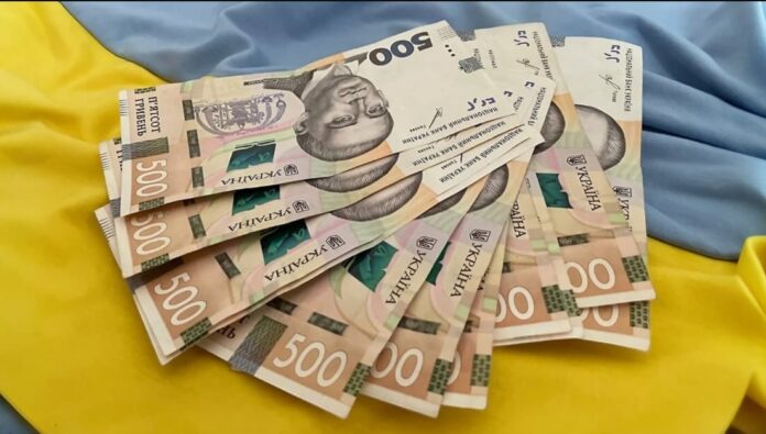 Выплаты на День Независимости