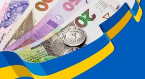 Выплаты ко Дню Независимости