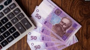 выплаты по 1100 гривен