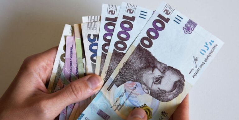 Некоторым украинцам выплатят денежную помощь до 3100 гривен: успеть нужно до 1 ноября