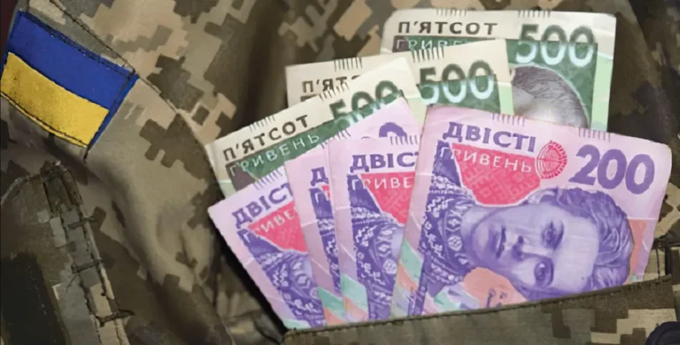 выплаты ветеранам