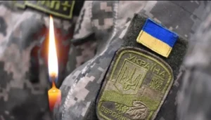 выплаты за погибших