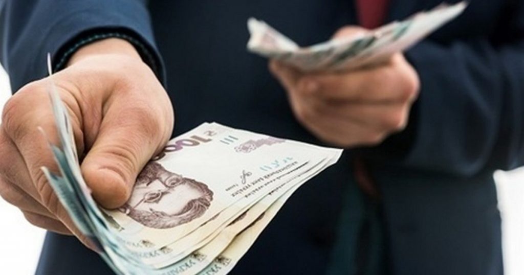 Выплаты ко Дню Независимости