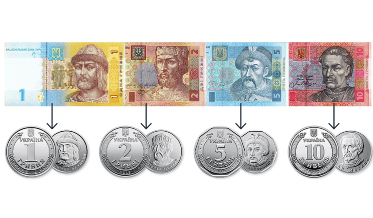 выведение из обращения купюр