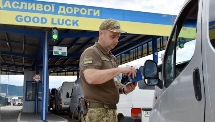 выезд за границу