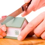 Наследство