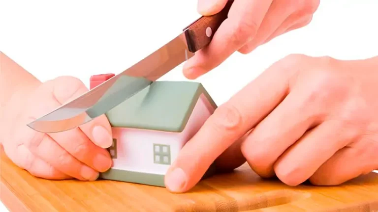 Наследство