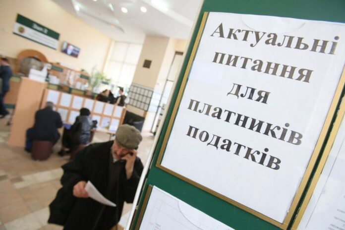 ЄСВ