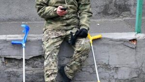 инвалидноость