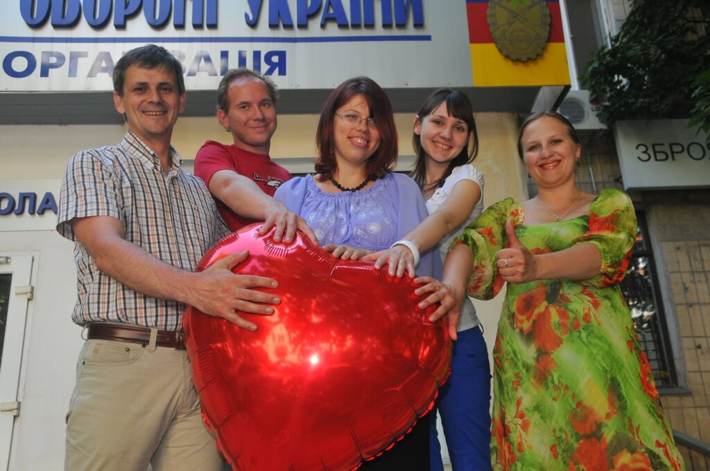 юбилей