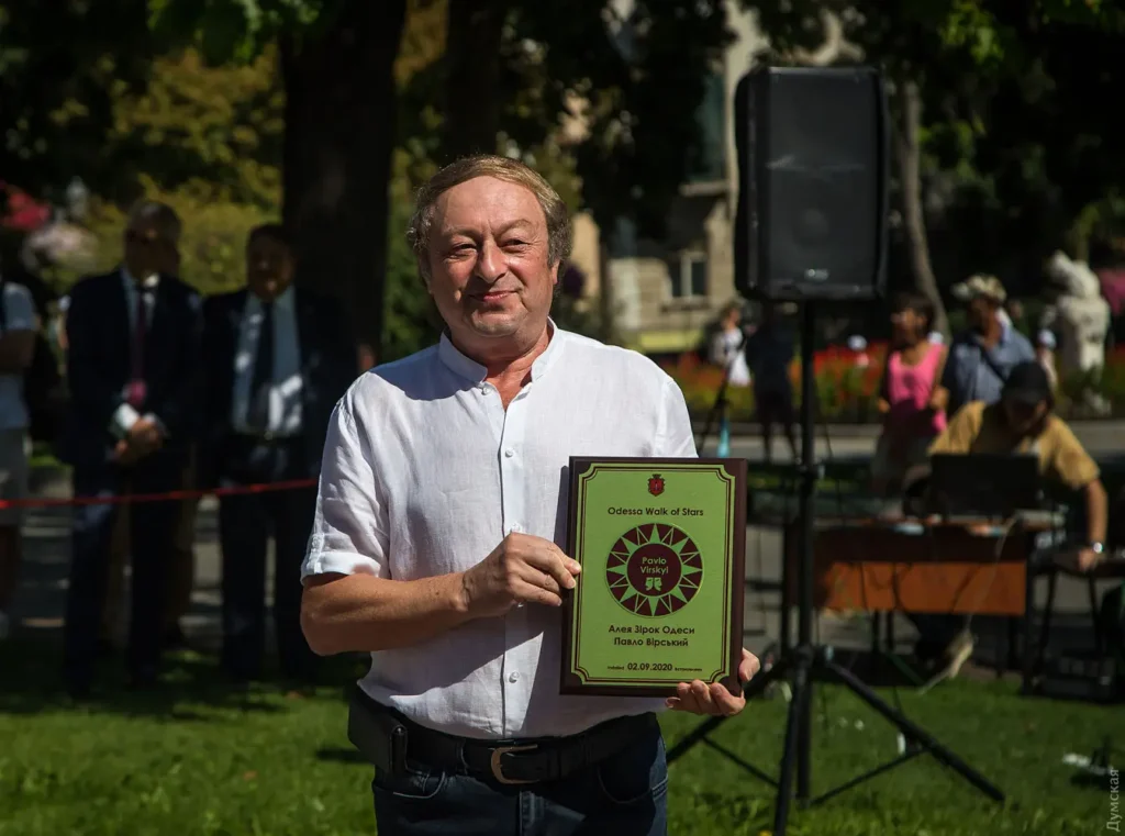 Ефим Коган