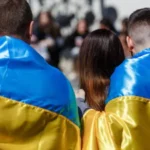 граница
