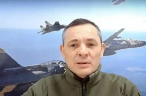 Юрій Ігнат