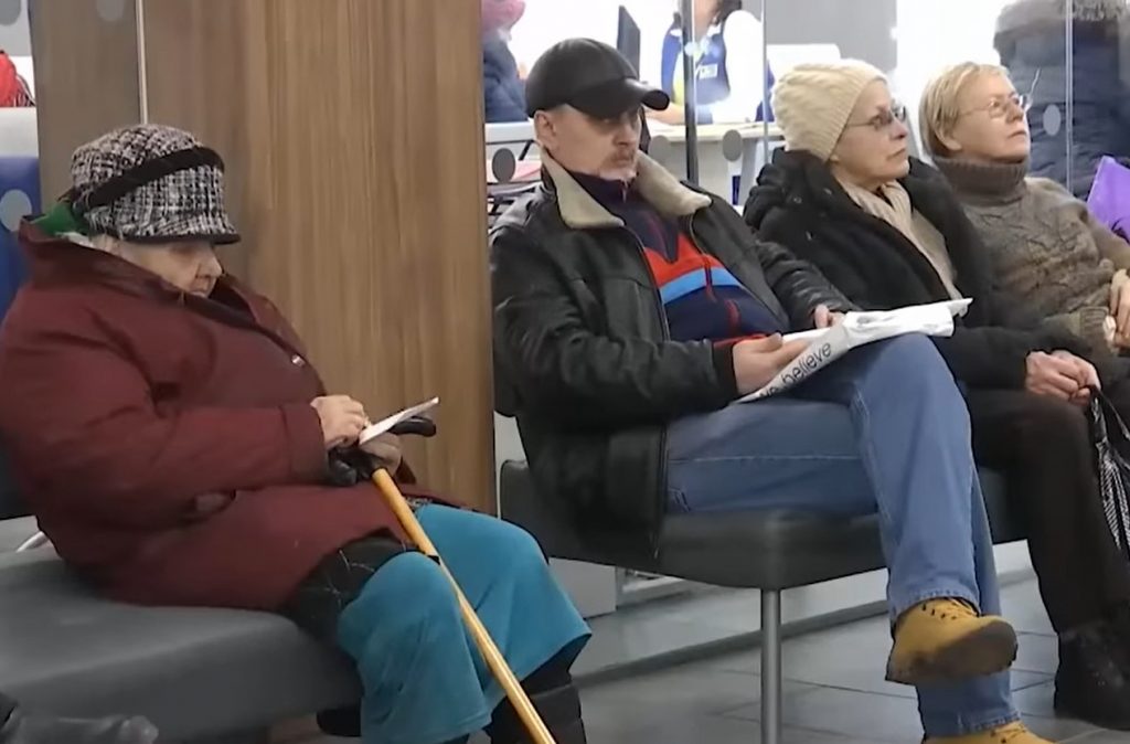 за субсидией