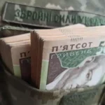 обеспечение военнослужащих