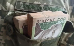 обеспечение военнослужащих