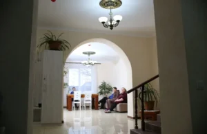 Будинки престарілих у Дніпрі