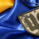 гибель военного