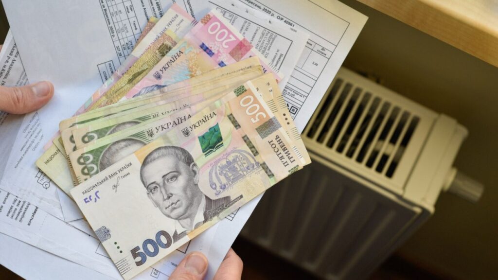 аканчивается отопительный период
