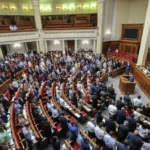 пенсия прокурорам