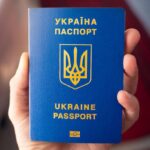 загранпаспорт