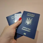 закордонний паспорт