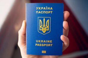 закордонний паспорт