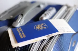 заграничный паспорт