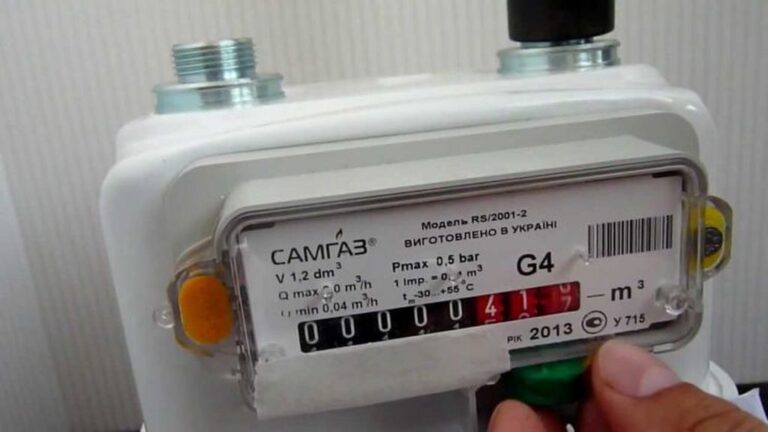 заміна газових лічильників