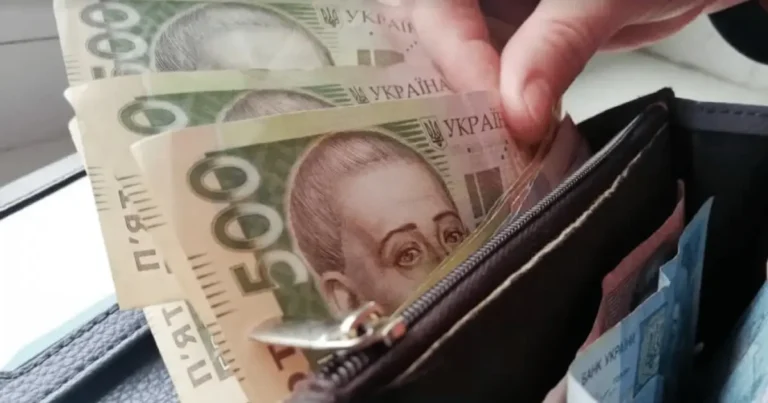 заощадження на пенсії