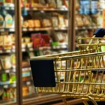 запас продуктов