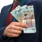 зарплата