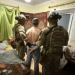 Задержание подозреваемого