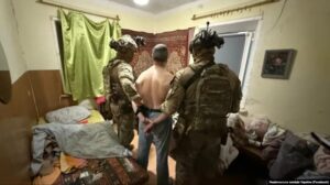Задержание подозреваемого