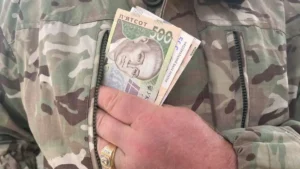 збір