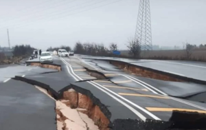 землетрясение в Турции