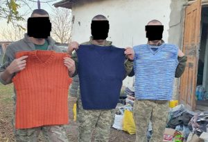 жилетки военным