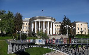 Жовтневий палац, Київ