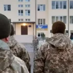 житло для військових