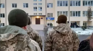 житло для військових