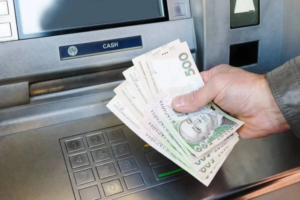 зняття готівки в ПриватБанку